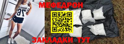 jwh Кулебаки