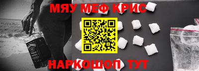 jwh Кулебаки