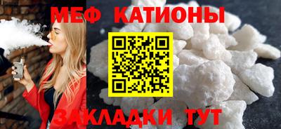 скорость mdpv Кумертау