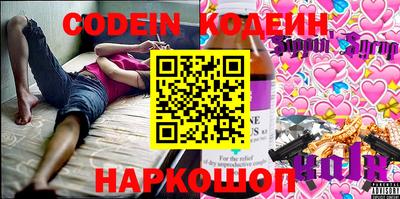 скорость mdpv Кумертау