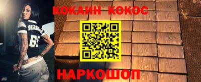 скорость mdpv Кумертау