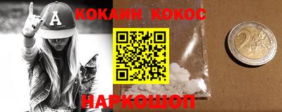 альфа пвп Ликино-Дулёво