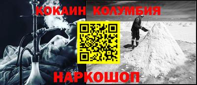jwh Кулебаки