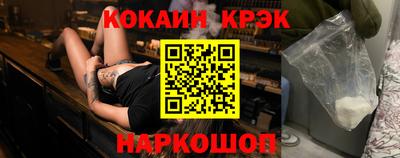 скорость mdpv Кумертау