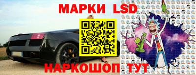 таблы Кунгур