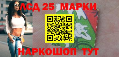 таблы Кунгур
