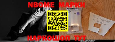 таблы Кунгур