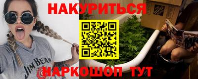 jwh Кулебаки