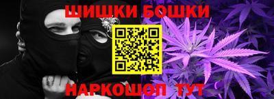 таблы Кунгур