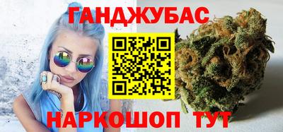 скорость mdpv Кумертау