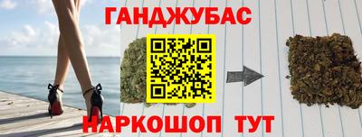 скорость mdpv Кумертау