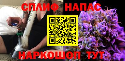 скорость mdpv Кумертау