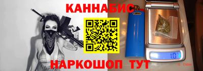jwh Кулебаки