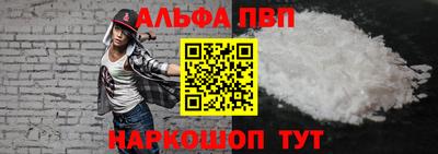jwh Кулебаки