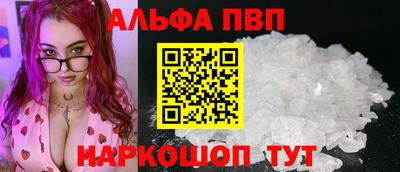скорость mdpv Кумертау