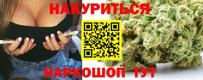 скорость mdpv Кумертау