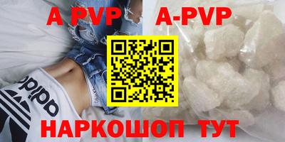 скорость mdpv Кумертау