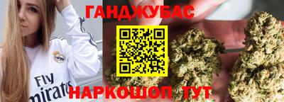 скорость mdpv Кумертау