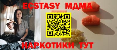 jwh Кулебаки