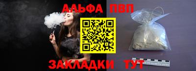 jwh Кулебаки
