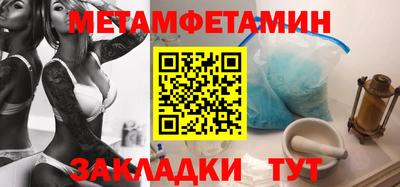 скорость mdpv Кумертау