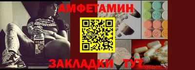 jwh Кулебаки