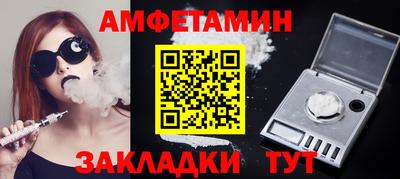 скорость mdpv Кумертау