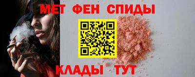 кристаллы Ливны