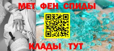 скорость mdpv Кумертау