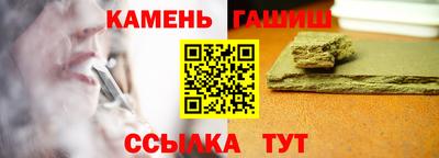 jwh Кулебаки