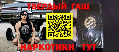 jwh Кулебаки