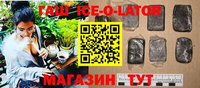 скорость mdpv Кумертау
