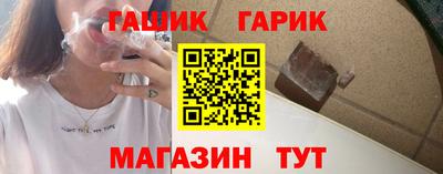 таблы Кунгур