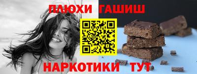 таблы Кунгур
