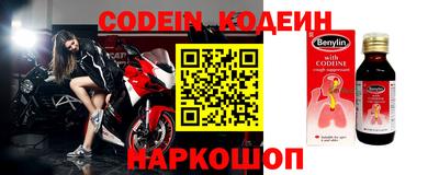 jwh Кулебаки