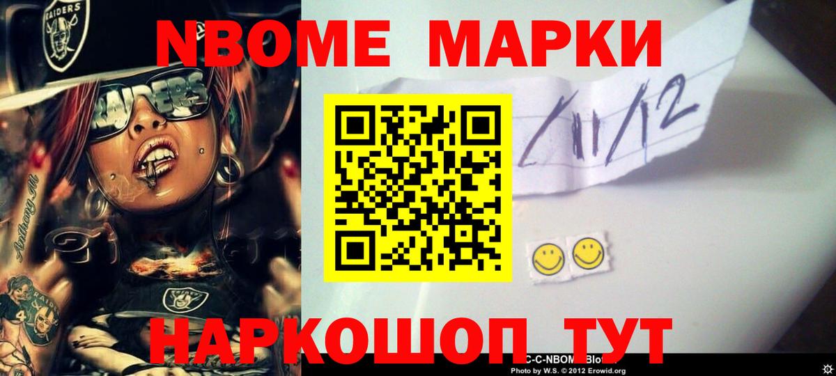 Топки  Лсд 25 экстази кислота  Вход с VPN  ссылка на мегу ссылки  ЛСД экстази ecstasy 